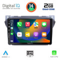 DIGITAL IQ BXC 3670_CPAA (9inc) MULTIMEDIA TABLET for SUZUKI ALTO - NISSAN PIXO 2009> DIGITAL IQ BXC 3670_CPAA (9inc) MULTIMEDIA TABLET for SUZUKI ALTO - NISSAN PIXO 2009>