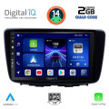 DIGITAL IQ BXC 3672_CPAA (9inc) MULTIMEDIA TABLET for SUZUKI BALENO mod. 2016-2022 DIGITAL IQ BXC 3672_CPAA (9inc) MULTIMEDIA TABLET for SUZUKI BALENO mod. 2016-2022