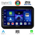 DIGITAL IQ BXC 3676_CPAA (9inc) MULTIMEDIA TABLET for SUZUKI IGNIS mod. 2016> DIGITAL IQ BXC 3676_CPAA (9inc) MULTIMEDIA TABLET for SUZUKI IGNIS mod. 2016>