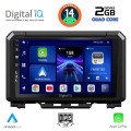 DIGITAL IQ BXC 3679_CPAA (9inc) MULTIMEDIA TABLET for SUZUKI JIMNY mod. 2017> DIGITAL IQ BXC 3679_CPAA (9inc) MULTIMEDIA TABLET for SUZUKI JIMNY mod. 2017>