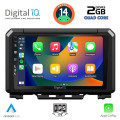 DIGITAL IQ BXC 3679_CPAA (9inc) MULTIMEDIA TABLET for SUZUKI JIMNY mod. 2017> DIGITAL IQ BXC 3679_CPAA (9inc) MULTIMEDIA TABLET for SUZUKI JIMNY mod. 2017>