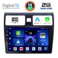 DIGITAL IQ BXC 3684_CPAA (10inc) MULTIMEDIA TABLET for SUZUKI SWIFT mod. 2005-2011 DIGITAL IQ BXC 3684_CPAA (10inc) MULTIMEDIA TABLET for SUZUKI SWIFT mod. 2005-2011