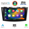 DIGITAL IQ BXC 3685_CPAA (9inc) MULTIMEDIA TABLET for SUZUKI SWIFT mod. 2011-2016 DIGITAL IQ BXC 3685_CPAA (9inc) MULTIMEDIA TABLET for SUZUKI SWIFT mod. 2011-2016