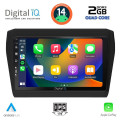 DIGITAL IQ BXC 3686_CPAA (9inc) MULTIMEDIA TABLET for SUZUKI SWIFT mod. 2017> DIGITAL IQ BXC 3686_CPAA (9inc) MULTIMEDIA TABLET for SUZUKI SWIFT mod. 2017>