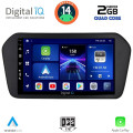 DIGITAL IQ BXC 3698_CPAA (9inc) MULTIMEDIA TABLET for SUZUKI VITARA mod. 2022> DIGITAL IQ BXC 3698_CPAA (9inc) MULTIMEDIA TABLET for SUZUKI VITARA mod. 2022>