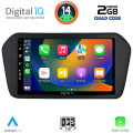 DIGITAL IQ BXC 3698_CPAA (9inc) MULTIMEDIA TABLET for SUZUKI VITARA mod. 2022> DIGITAL IQ BXC 3698_CPAA (9inc) MULTIMEDIA TABLET for SUZUKI VITARA mod. 2022>