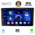DIGITAL IQ BXC 3701_CPAA (10inc) MULTIMEDIA TABLET for TOYOTA RAIZE mod. 2020> DIGITAL IQ BXC 3701_CPAA (10inc) MULTIMEDIA TABLET for TOYOTA RAIZE mod. 2020>