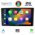 DIGITAL IQ BXC 3701_CPAA (10inc) MULTIMEDIA TABLET for TOYOTA RAIZE mod. 2020> DIGITAL IQ BXC 3701_CPAA (10inc) MULTIMEDIA TABLET for TOYOTA RAIZE mod. 2020>