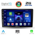 DIGITAL IQ BXC 3702_CPAA (9inc) MULTIMEDIA TABLET for TOYOTA AURIS mod. 2007-2012 DIGITAL IQ BXC 3702_CPAA (9inc) MULTIMEDIA TABLET for TOYOTA AURIS mod. 2007-2012