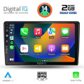 DIGITAL IQ BXC 3702_CPAA (9inc) MULTIMEDIA TABLET for TOYOTA AURIS mod. 2007-2012 DIGITAL IQ BXC 3702_CPAA (9inc) MULTIMEDIA TABLET for TOYOTA AURIS mod. 2007-2012