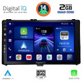 DIGITAL IQ BXC 3703_CPAA (9inc) MULTIMEDIA TABLET for TOYOTA AURIS mod. 2015> – AYGO X mod. 2022> – COROLLA mod. 2017-2019 DIGITAL IQ BXC 3703_CPAA (9inc) MULTIMEDIA TABLET for TOYOTA AURIS mod. 2015> – AYGO X mod. 2022> – COROLLA mod. 2017-2019