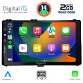 DIGITAL IQ BXC 3703_CPAA (9inc) MULTIMEDIA TABLET for TOYOTA AURIS mod. 2015> – AYGO X mod. 2022> – COROLLA mod. 2017-2019 DIGITAL IQ BXC 3703_CPAA (9inc) MULTIMEDIA TABLET for TOYOTA AURIS mod. 2015> – AYGO X mod. 2022> – COROLLA mod. 2017-2019