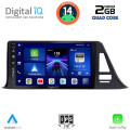 DIGITAL IQ BXC 3709_CPAA (9inc) MULTIMEDIA TABLET for TOYOTA CH-R mod. 2017> DIGITAL IQ BXC 3709_CPAA (9inc) MULTIMEDIA TABLET for TOYOTA CH-R mod. 2017>