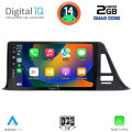 DIGITAL IQ BXC 3709_CPAA (9inc) MULTIMEDIA TABLET for TOYOTA CH-R mod. 2017> DIGITAL IQ BXC 3709_CPAA (9inc) MULTIMEDIA TABLET for TOYOTA CH-R mod. 2017>