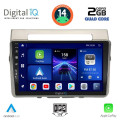 DIGITAL IQ BXC 3711_CPAA (9inc) MULTIMEDIA TABLET for TOYOTA COROLLA VERSO mod. 2004-2009 DIGITAL IQ BXC 3711_CPAA (9inc) MULTIMEDIA TABLET for TOYOTA COROLLA VERSO mod. 2004-2009