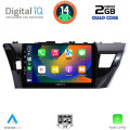DIGITAL IQ BXC 3714_CPAA (10inc) MULTIMEDIA TABLET for TOYOTA COROLLA mod. 2013-2016 DIGITAL IQ BXC 3714_CPAA (10inc) MULTIMEDIA TABLET for TOYOTA COROLLA mod. 2013-2016