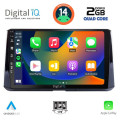 DIGITAL IQ BXC 3716_CPAA (10inc) MULTIMEDIA TABLET for TOYOTA COROLLA mod. 2019> DIGITAL IQ BXC 3716_CPAA (10inc) MULTIMEDIA TABLET for TOYOTA COROLLA mod. 2019>