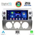 DIGITAL IQ BXC 3717_CPAA (9inc) MULTIMEDIA TABLET for TOYOTA FJ CRUISER mod. 2007-2013 DIGITAL IQ BXC 3717_CPAA (9inc) MULTIMEDIA TABLET for TOYOTA FJ CRUISER mod. 2007-2013
