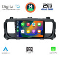 DIGITAL IQ BXC 3729_CPAA (9inc) MULTIMEDIA TABLET for CITROEN JUMPY-SPACETOURER – PEUGEOT EXPERT-TRAVELLER – TOYOTA PROACE mod.2016> DIGITAL IQ BXC 3729_CPAA (9inc) MULTIMEDIA TABLET for CITROEN JUMPY-SPACETOURER – PEUGEOT EXPERT-TRAVELLER – TOYOTA PROACE mod.2016>