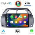 DIGITAL IQ BXC 3730_CPAA A/C (9inc) MULTIMEDIA TABLET for TOYOTA RAV 4 mod. 2000-2006 DIGITAL IQ BXC 3730_CPAA A/C (9inc) MULTIMEDIA TABLET for TOYOTA RAV 4 mod. 2000-2006