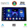 DIGITAL IQ BXC 3734_CPAA (10inc) MULTIMEDIA TABLET for TOYOTA RAV 4 mod. 2019> DIGITAL IQ BXC 3734_CPAA (10inc) MULTIMEDIA TABLET for TOYOTA RAV 4 mod. 2019>