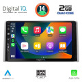DIGITAL IQ BXC 3734_CPAA (10inc) MULTIMEDIA TABLET for TOYOTA RAV 4 mod. 2019> DIGITAL IQ BXC 3734_CPAA (10inc) MULTIMEDIA TABLET for TOYOTA RAV 4 mod. 2019>