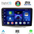 DIGITAL IQ BXC 3735_CPAA (9inc) MULTIMEDIA TABLET for TOYOTA YARIS mod. 1999-2006 DIGITAL IQ BXC 3735_CPAA (9inc) MULTIMEDIA TABLET for TOYOTA YARIS mod. 1999-2006