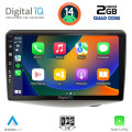 DIGITAL IQ BXC 3735_CPAA (9inc) MULTIMEDIA TABLET for TOYOTA YARIS mod. 1999-2006 DIGITAL IQ BXC 3735_CPAA (9inc) MULTIMEDIA TABLET for TOYOTA YARIS mod. 1999-2006