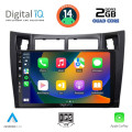 DIGITAL IQ BXC 3736_CPAA (9inc) MULTIMEDIA TABLET for TOYOTA YARIS mod. 2006-2011 DIGITAL IQ BXC 3736_CPAA (9inc) MULTIMEDIA TABLET for TOYOTA YARIS mod. 2006-2011
