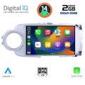 DIGITAL IQ BXC 3737_CPAA (9inc) MULTIMEDIA TABLET for TOYOTA YARIS mod. 2011-2015 DIGITAL IQ BXC 3737_CPAA (9inc) MULTIMEDIA TABLET for TOYOTA YARIS mod. 2011-2015