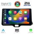 DIGITAL IQ BXC 3738_CPAA (10inc) MULTIMEDIA TABLET for TOYOTA YARIS mod. 2020> - MAZDA 2 mod. 2023> DIGITAL IQ BXC 3738_CPAA (10inc) MULTIMEDIA TABLET for TOYOTA YARIS mod. 2020> - MAZDA 2 mod. 2023>
