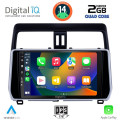 DIGITAL IQ BXC 3739_CPAA (10inc) MULTIMEDIA TABLET for TOYOTA LAND CRUISER mod. 2019> DIGITAL IQ BXC 3739_CPAA (10inc) MULTIMEDIA TABLET for TOYOTA LAND CRUISER mod. 2019>