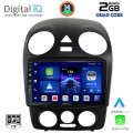 DIGITAL IQ BXC 3742_CPAA (9inc) MULTIMEDIA TABLET for VW BEETLE mod. 2004-2011 DIGITAL IQ BXC 3742_CPAA (9inc) MULTIMEDIA TABLET for VW BEETLE mod. 2004-2011