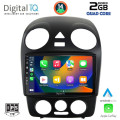 DIGITAL IQ BXC 3742_CPAA (9inc) MULTIMEDIA TABLET for VW BEETLE mod. 2004-2011 DIGITAL IQ BXC 3742_CPAA (9inc) MULTIMEDIA TABLET for VW BEETLE mod. 2004-2011