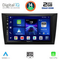 DIGITAL IQ BXC 3746_CPAA (9inc) MULTIMEDIA TABLET for  GOLF 6 mod. 2009-2012