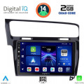 DIGITAL IQ BXC 3747_CPAA (10inc) MULTIMEDIA TABLET for VW GOLF 7 mod. 2013-2020 DIGITAL IQ BXC 3747_CPAA (10inc) MULTIMEDIA TABLET for VW GOLF 7 mod. 2013-2020