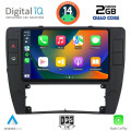 DIGITAL IQ BXC 3749_CPAA (9inc) MULTIMEDIA TABLET for VW PASSAT mod. 2000-2005 DIGITAL IQ BXC 3749_CPAA (9inc) MULTIMEDIA TABLET for VW PASSAT mod. 2000-2005