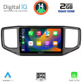 DIGITAL IQ BXC 3754_CPAA (9inc) MULTIMEDIA TABLET for VW AMAROK mod. 2017-2022