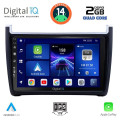 DIGITAL IQ BXC 3757_CPAA (9inc) MULTIMEDIA TABLET for VW POLO mod. 2014-2017