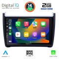 DIGITAL IQ BXC 3757_CPAA (9inc) MULTIMEDIA TABLET for VW POLO mod. 2014-2017