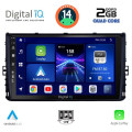 DIGITAL IQ BXC 3758_CPAA (9inc) MULTIMEDIA TABLET for VW POLO – TROC – TCROSS mod. 2017> DIGITAL IQ BXC 3758_CPAA (9inc) MULTIMEDIA TABLET for VW POLO – TROC – TCROSS mod. 2017>