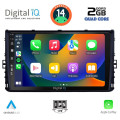DIGITAL IQ BXC 3758_CPAA (9inc) MULTIMEDIA TABLET for VW POLO – TROC – TCROSS mod. 2017> DIGITAL IQ BXC 3758_CPAA (9inc) MULTIMEDIA TABLET for VW POLO – TROC – TCROSS mod. 2017>