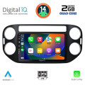 DIGITAL IQ BXC 3760_CPAA (9inc) MULTIMEDIA TABLET for VW TIGUAN mod. 2004-2016 DIGITAL IQ BXC 3760_CPAA (9inc) MULTIMEDIA TABLET for VW TIGUAN mod. 2004-2016
