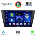 DIGITAL IQ BXC 3761_CPAA (10inc) MULTIMEDIA TABLET for VW TIGUAN mod. 2016> DIGITAL IQ BXC 3761_CPAA (10inc) MULTIMEDIA TABLET for VW TIGUAN mod. 2016>