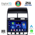 DIGITAL IQ BXC 3765_CPAA (9inc) MULTIMEDIA TABLET for VW TOUAREG mod. 2003-2011 DIGITAL IQ BXC 3765_CPAA (9inc) MULTIMEDIA TABLET for VW TOUAREG mod. 2003-2011