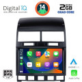 DIGITAL IQ BXC 3765_CPAA (9inc) MULTIMEDIA TABLET for VW TOUAREG mod. 2003-2011 DIGITAL IQ BXC 3765_CPAA (9inc) MULTIMEDIA TABLET for VW TOUAREG mod. 2003-2011