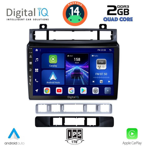 DIGITAL IQ BXC 3766_CPAA (9inc) MULTIMEDIA TABLET for VW TOUAREG mod. 2011-2018 DIGITAL IQ BXC 3766_CPAA (9inc) MULTIMEDIA TABLET for VW TOUAREG mod. 2011-2018