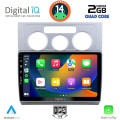 DIGITAL IQ BXC 3767_CPAA A/C (10inc) MULTIMEDIA TABLET for VW TOURAN mod. 2003-2010 DIGITAL IQ BXC 3767_CPAA A/C (10inc) MULTIMEDIA TABLET for VW TOURAN mod. 2003-2010