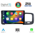 DIGITAL IQ BXC 3785_CPAA (9inc) MULTIMEDIA TABLET for VOLVO S60 mod. 2010-2018 DIGITAL IQ BXC 3785_CPAA (9inc) MULTIMEDIA TABLET for VOLVO S60 mod. 2010-2018