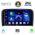 DIGITAL IQ BXC 3786_CPAA (9inc) MULTIMEDIA TABLET for VOLVO S80 mod. 1998-2006 DIGITAL IQ BXC 3786_CPAA (9inc) MULTIMEDIA TABLET for VOLVO S80 mod. 1998-2006